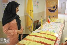 گزارش تصویری | آغاز به کار همایش ملی کانسارهای گوهر سنگ در ایران 